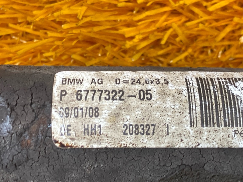 стабилизатор, 2000 рублей, Красноярск