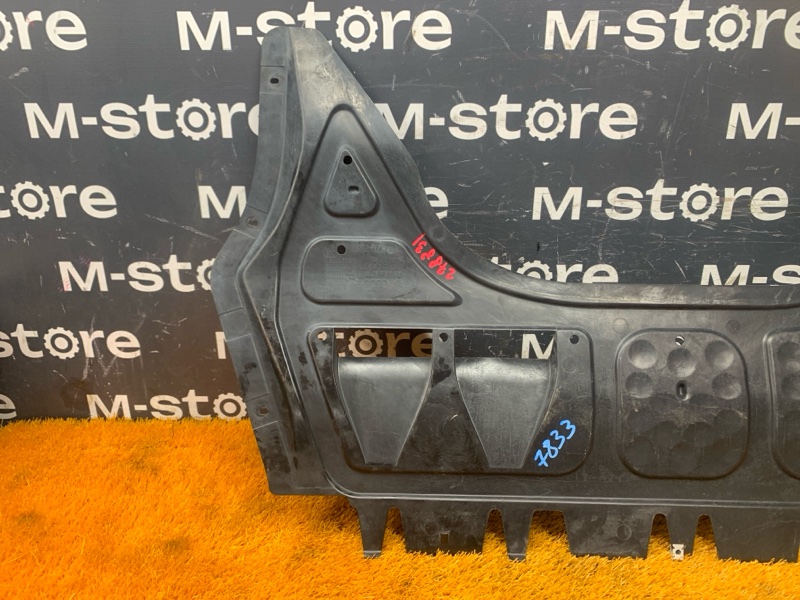 защита двигателя, 1800 рублей, Красноярск