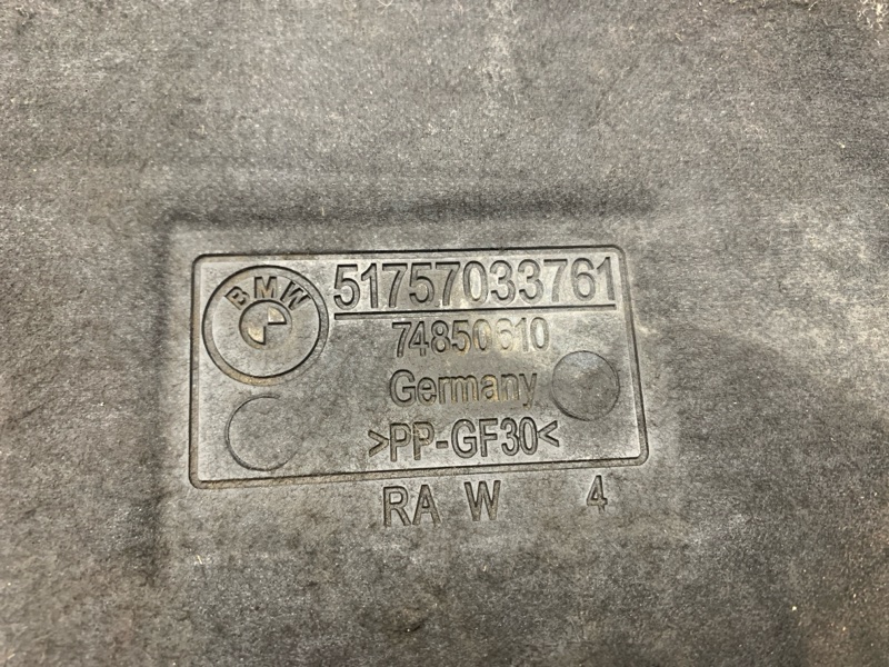 защита двигателя, 6000 рублей, Красноярск