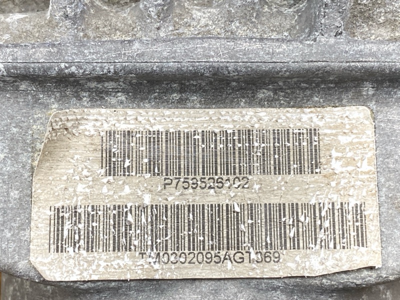 редуктор, 35000 рублей, Красноярск