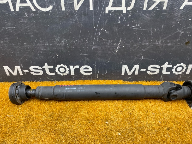 карданный вал, 1800 рублей, Красноярск