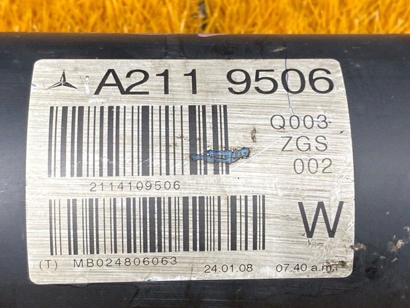 карданный вал, 4000 рублей, Красноярск