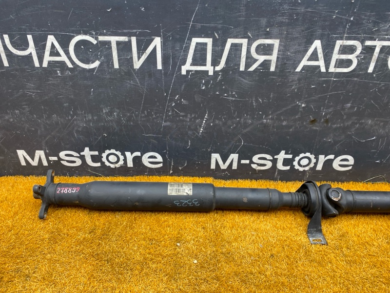 карданный вал, 5000 рублей, Красноярск