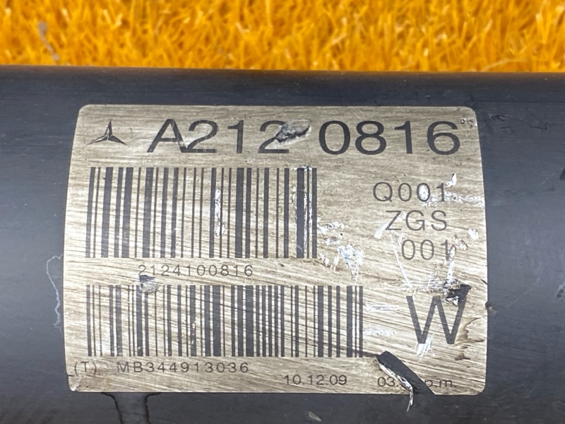 карданный вал, 5000 рублей, Красноярск