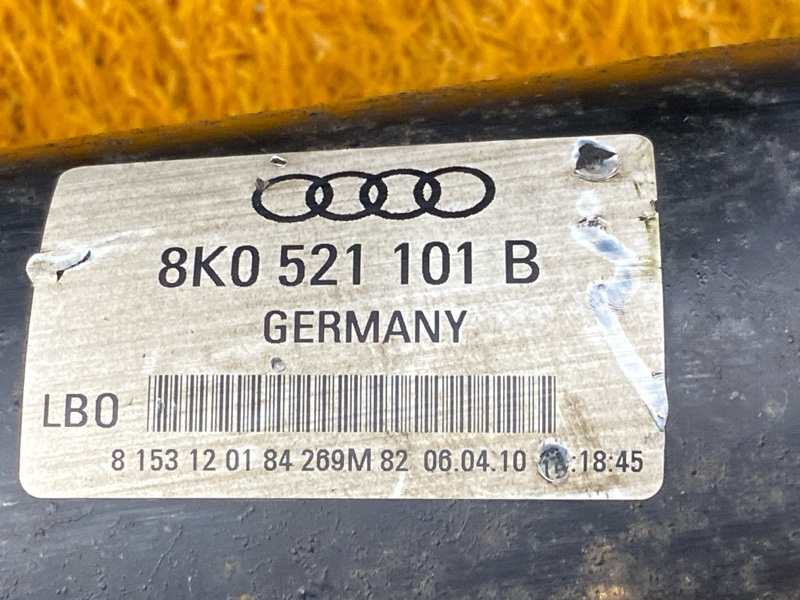 карданный вал, 7000 рублей, Красноярск