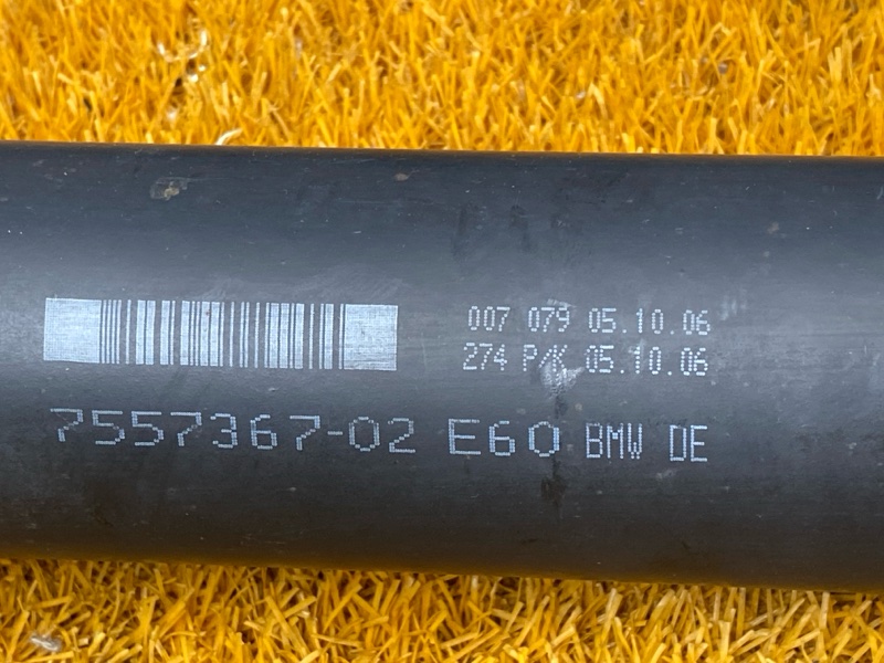 карданный вал, 6000 рублей, Красноярск