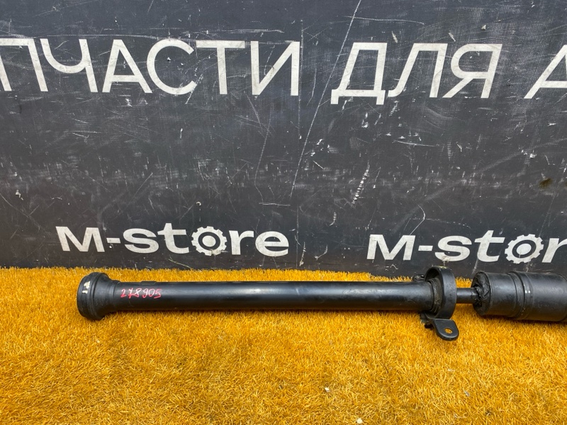 карданный вал, 13000 рублей, Красноярск