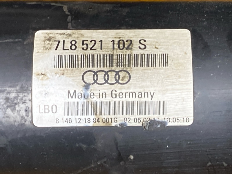 карданный вал, 13000 рублей, Красноярск