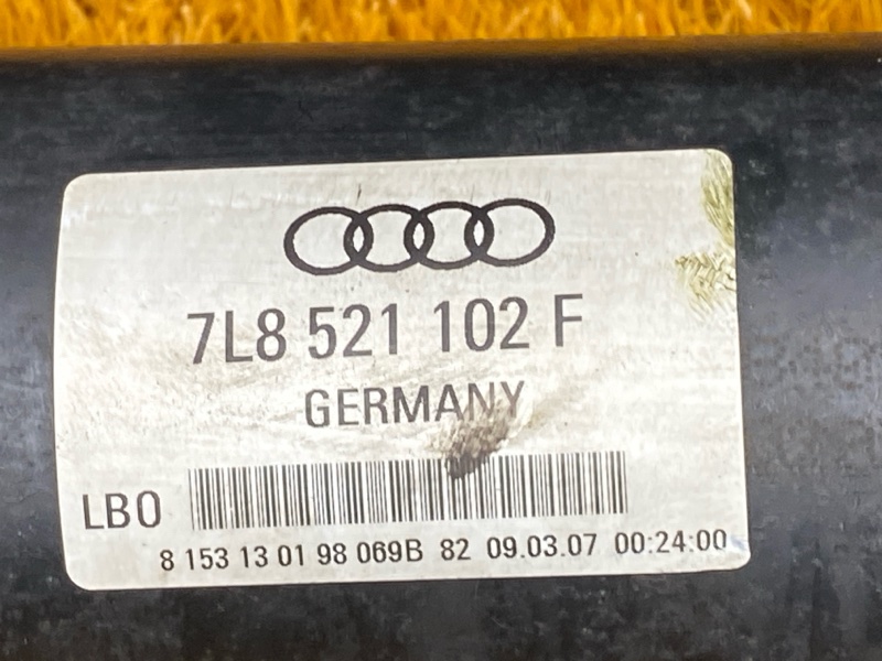 карданный вал, 10000 рублей, Красноярск