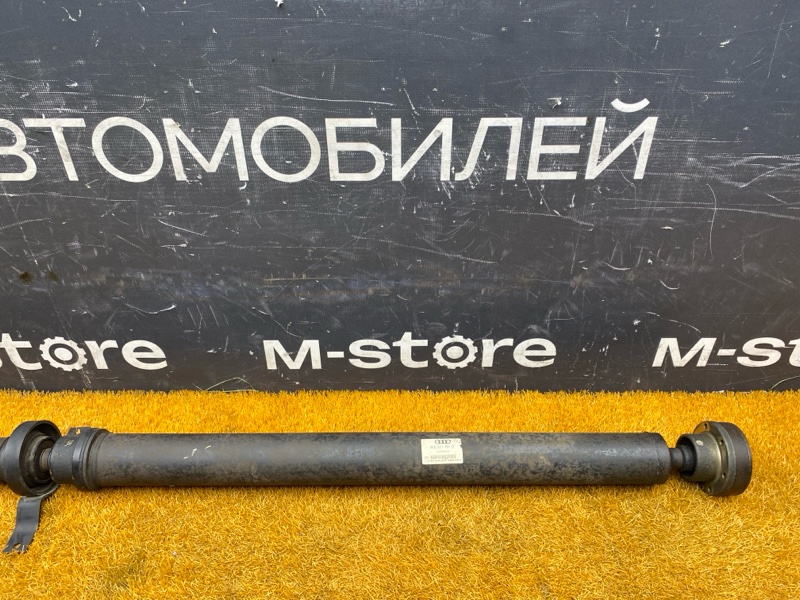 карданный вал, 7000 рублей, Красноярск