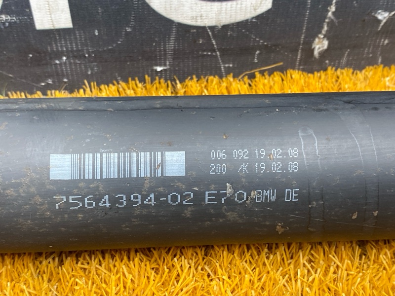 карданный вал, 9000 рублей, Красноярск