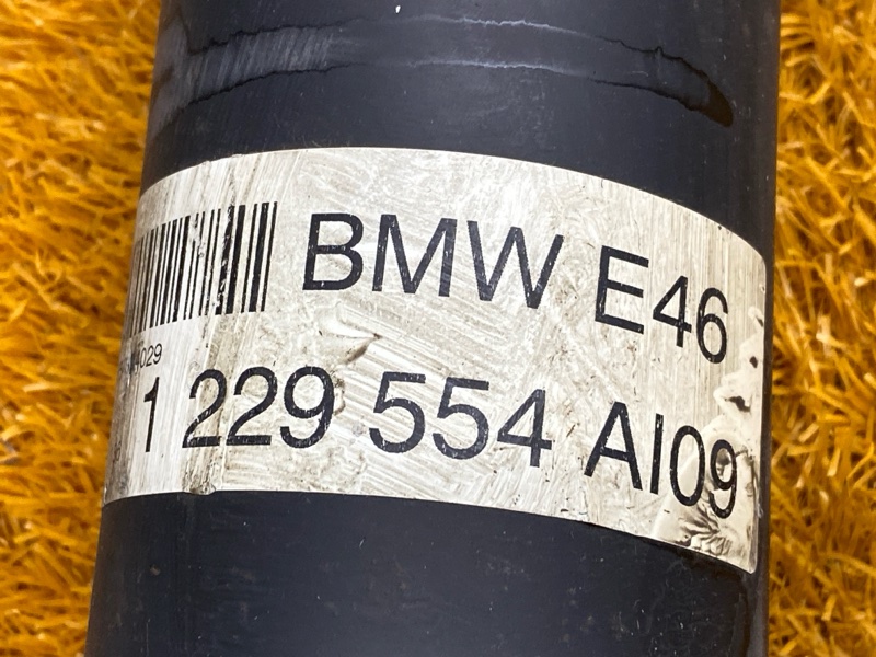 карданный вал, 8000 рублей, Красноярск