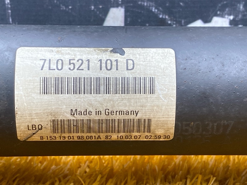 карданный вал, 3800 рублей, Красноярск