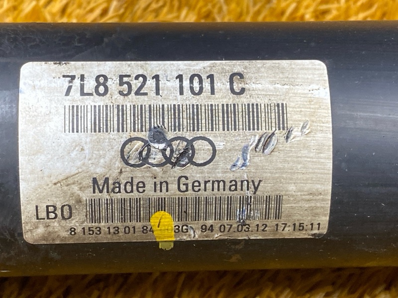 карданный вал, 5000 рублей, Красноярск