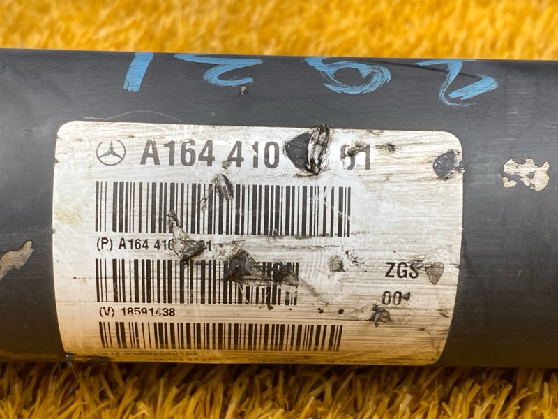 карданный вал, 5000 рублей, Красноярск