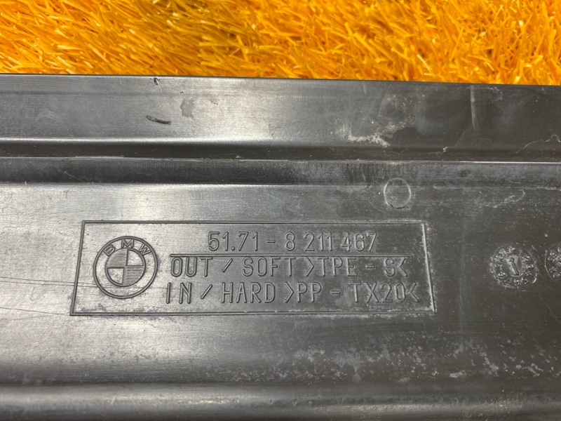 воздуховод радиатора, 450 рублей, Красноярск