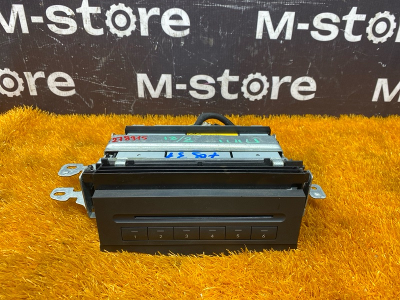 CD-Чейнджер, 500 рублей, Красноярск