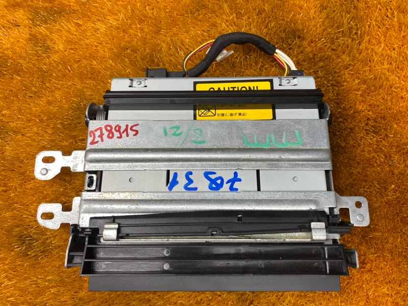 CD-Чейнджер, 500 рублей, Красноярск