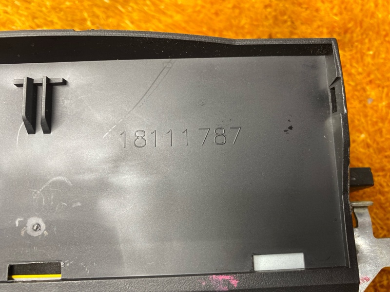 CD-Чейнджер, 500 рублей, Красноярск