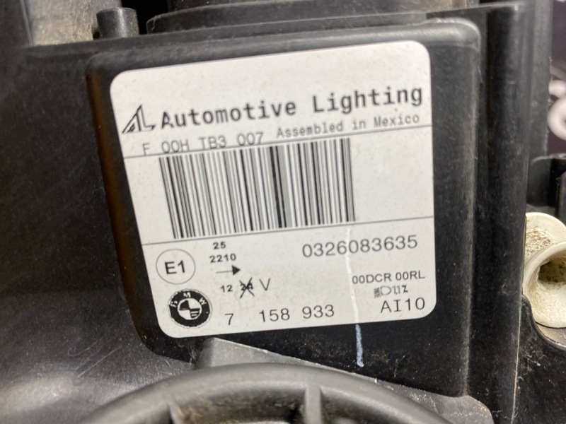 фара, 19000 рублей, Красноярск