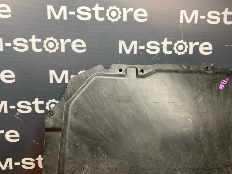 Защита днища кузова, 600 рублей, Красноярск