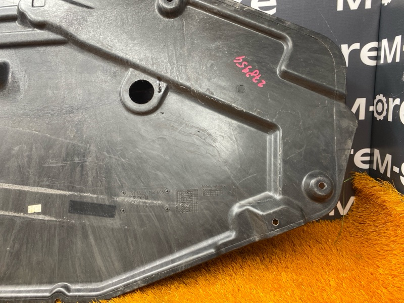 Защита днища кузова, 600 рублей, Красноярск