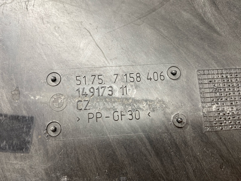 Защита днища кузова, 600 рублей, Красноярск