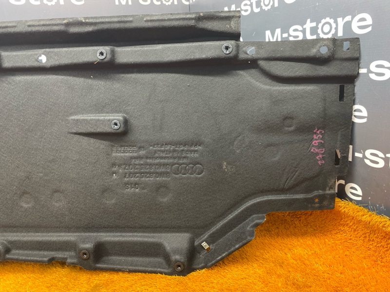 Защита днища кузова, 7000 рублей, Красноярск