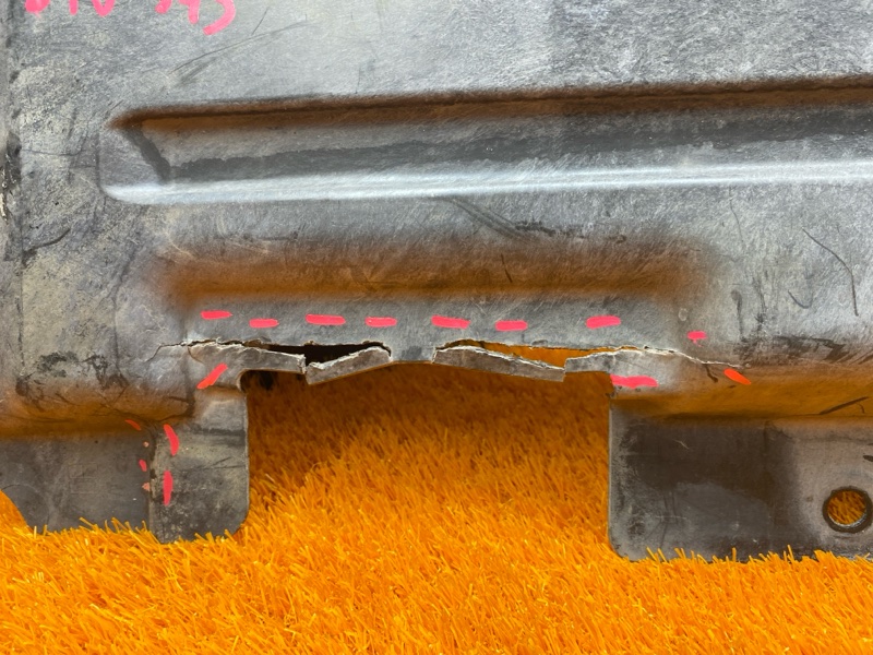 Защита днища кузова, 1000 рублей, Красноярск