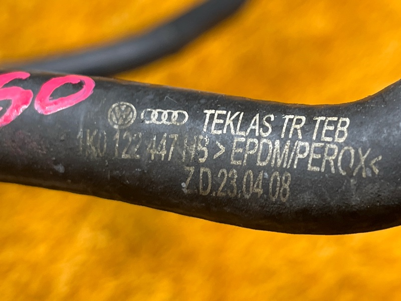 Патрубок системы охлаждения, 700 рублей, Красноярск