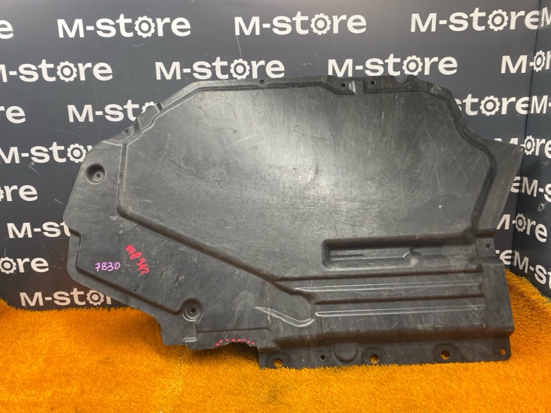 защита топливного бака, 600 рублей, Красноярск