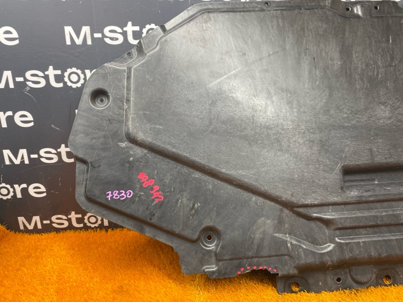 защита топливного бака, 600 рублей, Красноярск