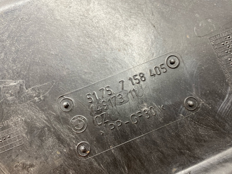 защита топливного бака, 600 рублей, Красноярск