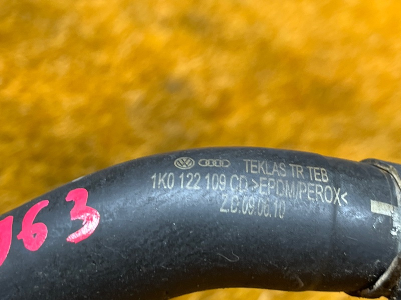 Патрубок системы охлаждения, 1000 рублей, Красноярск