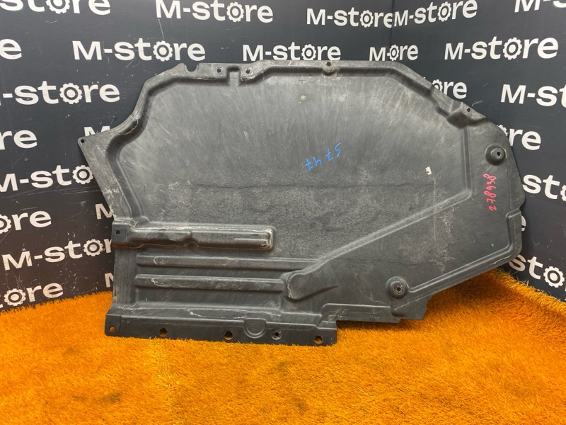 защита топливного бака, 800 рублей, Красноярск