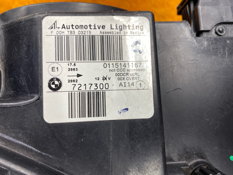 фара, 23500 рублей, Красноярск