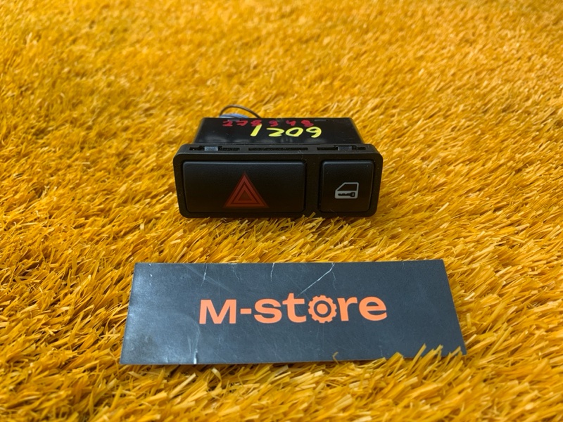 Кнопка аварийной сигнализации, 300 рублей, Красноярск