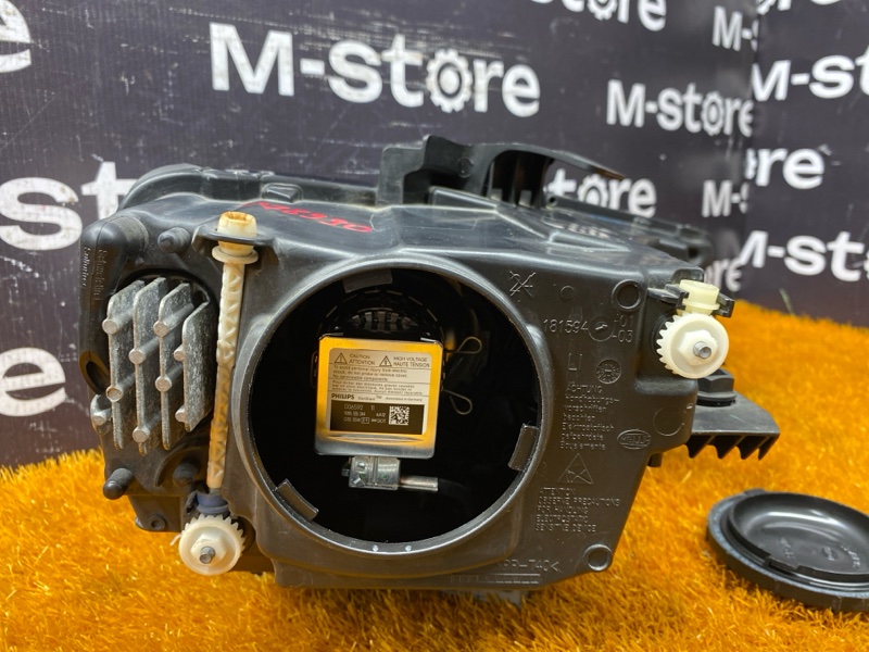 фара, 25000 рублей, Красноярск