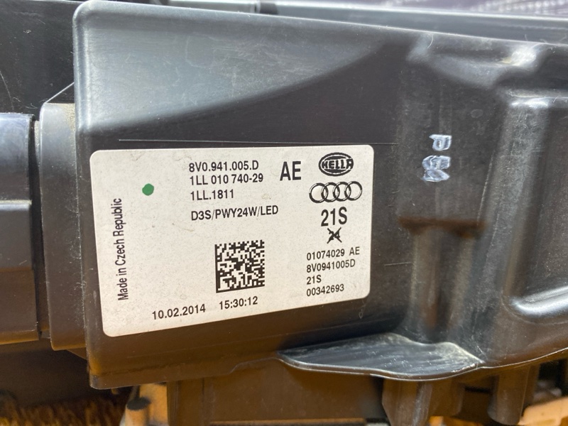 фара, 25000 рублей, Красноярск