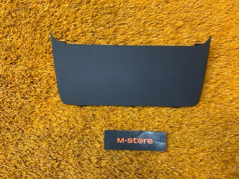 Накладка, 200 рублей, Красноярск