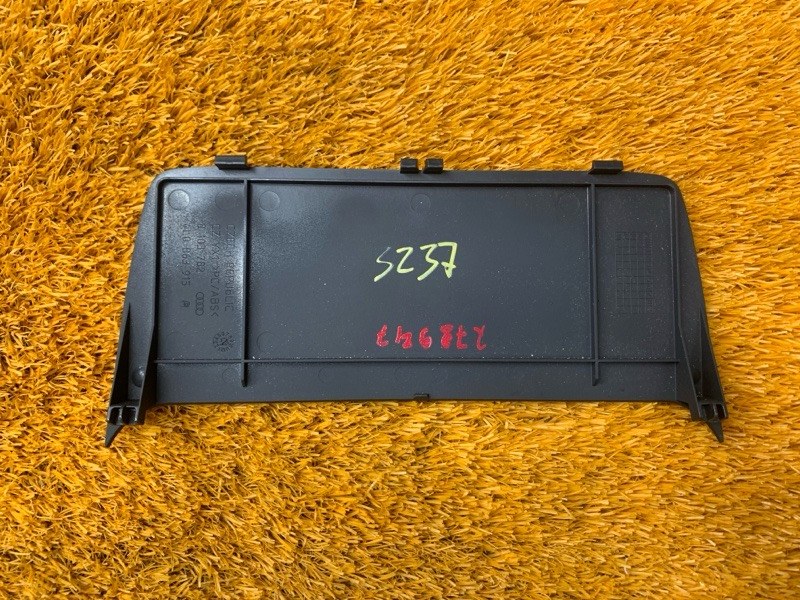 Накладка, 200 рублей, Красноярск