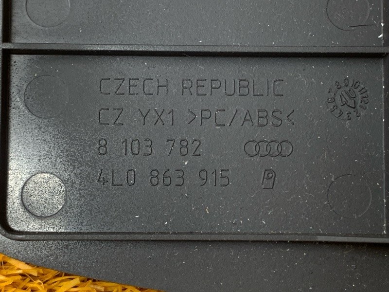 Накладка, 200 рублей, Красноярск