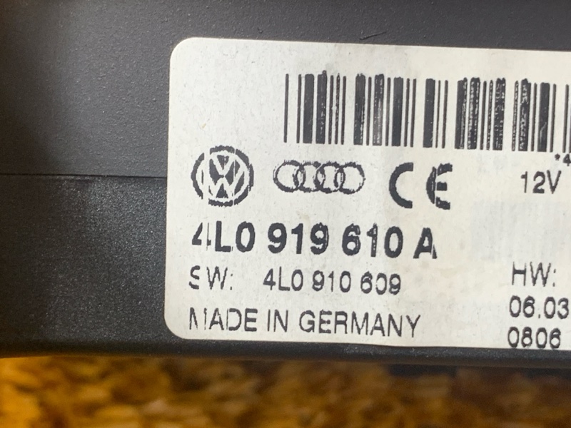 Блок управления MMI, 9000 рублей, Красноярск