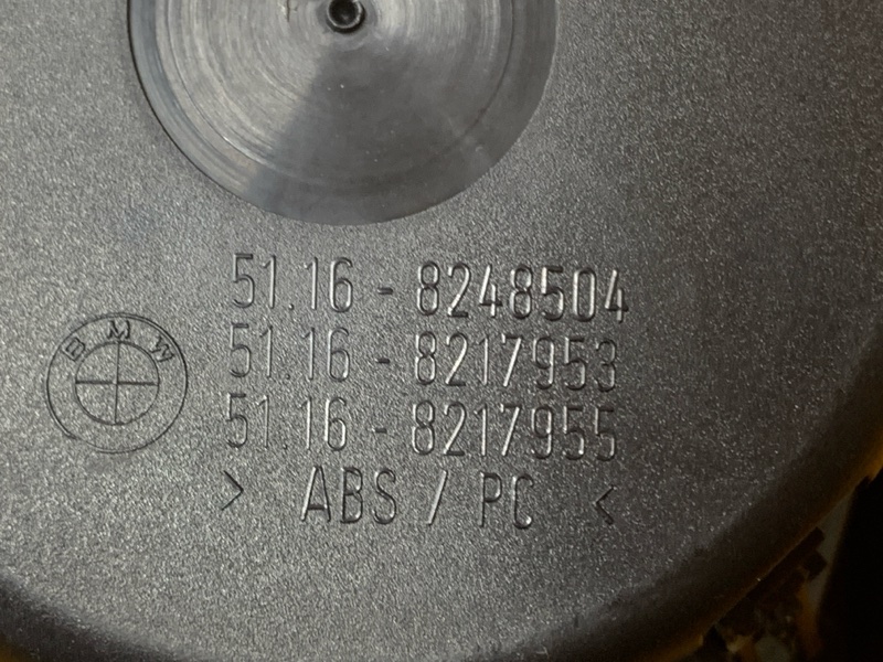 подстаканник, 1000 рублей, Красноярск