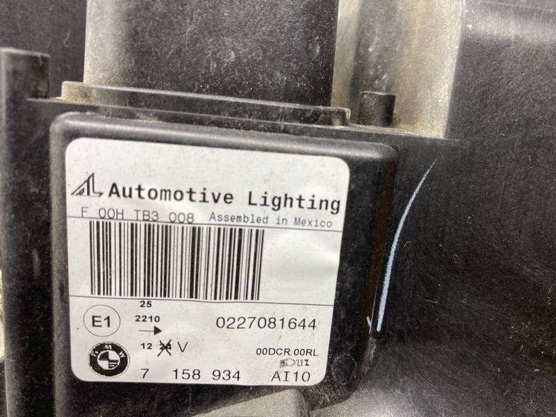 фара, 19000 рублей, Красноярск