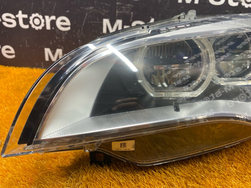 фара, 120000 рублей, Красноярск