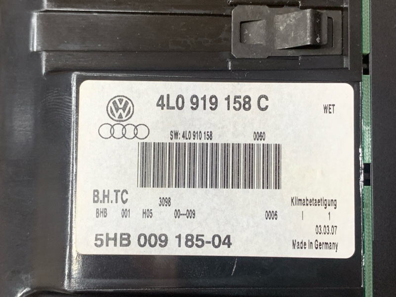 блок управления климат-контролем, 2000 рублей, Красноярск