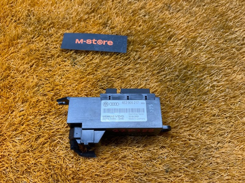 Кнопка Старт-Стоп, 1000 рублей, Красноярск