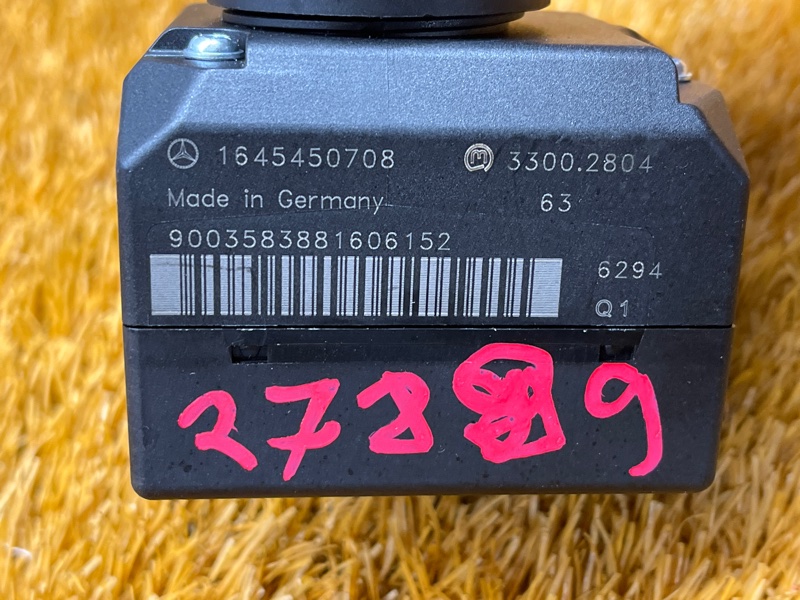 замок зажигания, 5000 рублей, Красноярск