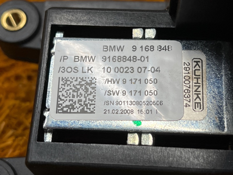 селектор акпп, 6500 рублей, Красноярск